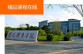 完美网址注册福利风采